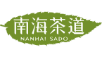 小禹嶺有限公司 南海茶道